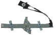 BUICK CENTURY POWER WINDOW REGULATOR