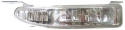 BUICK REGAL FOG LIGHT DRIVING LAMP