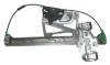 Cadillac power window regulator without power window motor