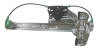 Cadillac power window regulator without power window motor