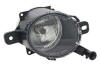 brand new driving lamp lens unit GM2592301