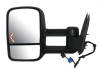 Sierra Extendable Power Heated Towing Mirror With Turn Signal In Glass