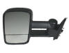 Silverado Towing Mirror Dual Arm Extendable Telescopic Tow Mirror