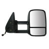 power heated top glass dual arm extendable mirror