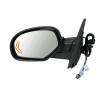 power folding avalanche mirror with signal in the glass without auto dim or memory