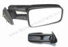 CHEVROLET SILVERADO TOWING MIRRORS TELESCOPIC
