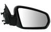 Sebring Sedan (4 door) Power Heated Mirror Right Hand Passengers Side Door