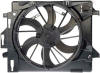 2008, 2009, 2010, 2011, 2012, 2013, 2014, 2015 Grand Caravan Radiator cooling fan