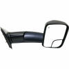 dodge ram tow mirror replacements