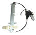 FORD CROWN VICTORIA WINDOW REGULATOR POWER MOTOR