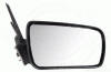 Ford Mustang Mirror Mustang Side View Door Mirror