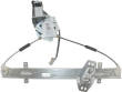 Honda Accord power window regulator power window motor assembly Honda Accord 4 door