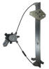 Honda Accord 4 door power window regulator and window motor assembly