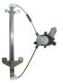 Honda Accord power window regulator power window motor assembly Honda Accord 4 door