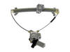 Honda Accord power window regulator assembly with power window lift motor