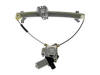 Honda Accord power window regulator assembly with power window motor