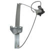 mazda mpv front power window regulator and window lift motor