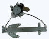 Nissan Maxima Power Window Regulator With Power Window Motor