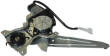 TOYOTA COROLLA POWER WINDOW REGULATOR MOTOR