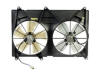 Toyota Highlander radiator cooling fan dual engine cooling fan motor assembly Highlander 4 cylinder
