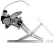 TOYOTA TERCEL WINDOW REGULATOR POWER WINDOW MOTOR