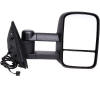 silverado dual arm mirror