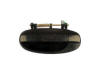 monster auto parts for your door handle needs