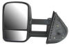 GMC SIERRA TOWING MIRROR