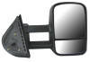 GMC SIERRA TOW MIRROR