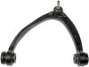 silverado upper ball joint with upper a arm assembly