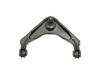 silverado upper ball joint with control arm