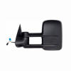 black textured mirror housing