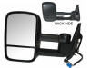 SIERRA TOWING MIRROR