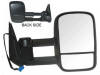 SIERRA TOWING MIRROR