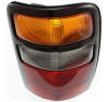 complete outer lens and housing
