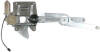 CHEVROLET S10 S-10 BLAZER WINDOW REGULATOR POWER WINDOW MOTOR