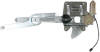 CHEVROLET S10 S-10 BLAZER WINDOW REGULATOR POWER WINDOW MOTOR