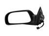 Chrysler Pacifica Side Mirror paintable cover