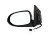 CH1320265 brand new complete door mirror