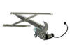 durango power window lift regulator with window motor