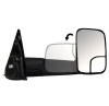 dodge ram tow mirrors