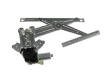 Dodge Ram Power Window Regulator And Motor REAR Door, Dodge Ram Without Mega CAb - Will not fit Mega Cab