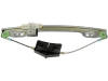 Ford Edge power window regulator without power window motor rear door