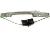 Ford Edge power window regulator without power window motor rear door