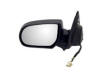 Mercury Mariner mirror side view door mirror assembly