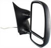 dual glass extending power heated mirror