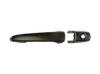 Ford Fusion outside door handle pull