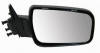 Ford Taurus Mirror Assembly With Paintable Cover