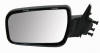 Ford Taurus Mirror Assembly With Paintable Cover