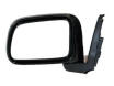 Honda CR-V mirror outside side view door mirror